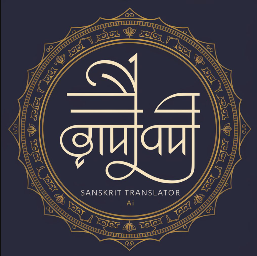 Sanskrit Text-to-Video AI 2026